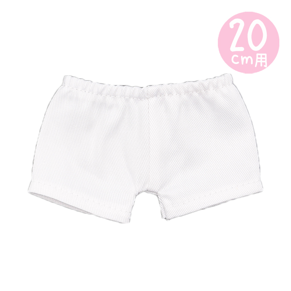 ホワイトパンツ　15cm/20cmの画像