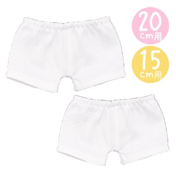 ホワイトパンツ　15cm/20cmの画像
