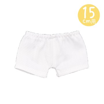ホワイトパンツ　15cm/20cmの画像