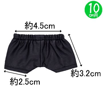 レザー風パンツ　10cm/15cm/20cmの画像
