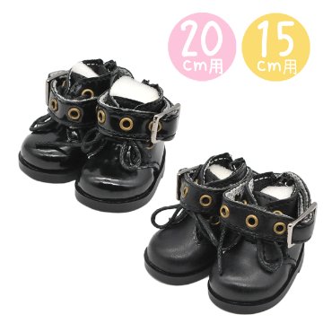 ベルトショートブーツ 15cm/20cm兼用の画像