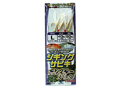 ジギングサビキ モンスタースペックの画像