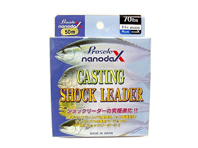 【新品、本物、当店在庫だから安心】 プロセレ 釣り仕掛け・仕掛け用品