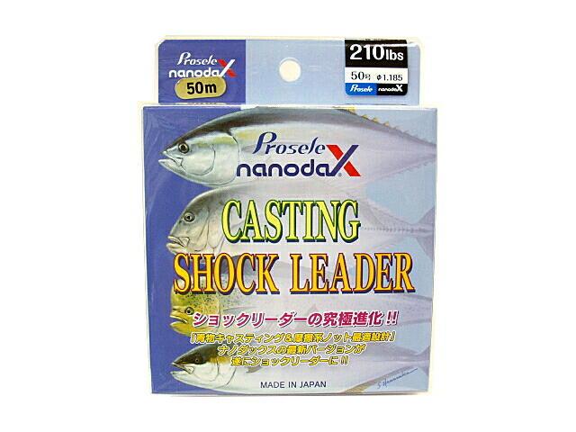 ナノダックス ショックリーダー 210ｌｂの画像