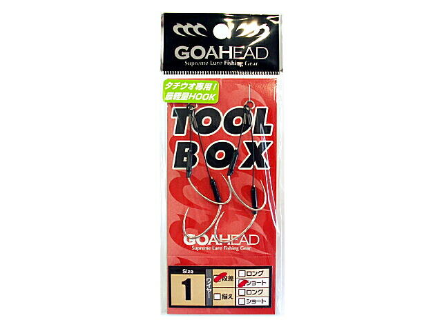 タチウオ専用フック 段差ショート 1の画像