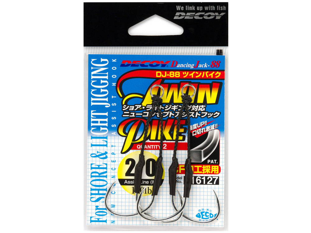 ツインパイク DJ88の画像