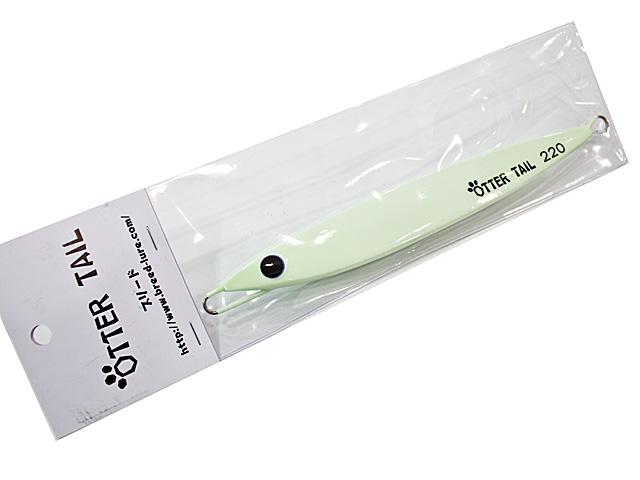 オッターテイル 鉛 220ｇ オールグローの画像