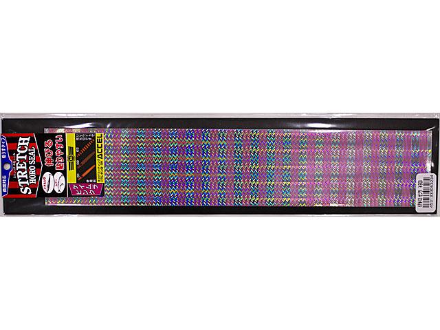 ストレッチホロシール ケイムラピンク ゼブラの画像