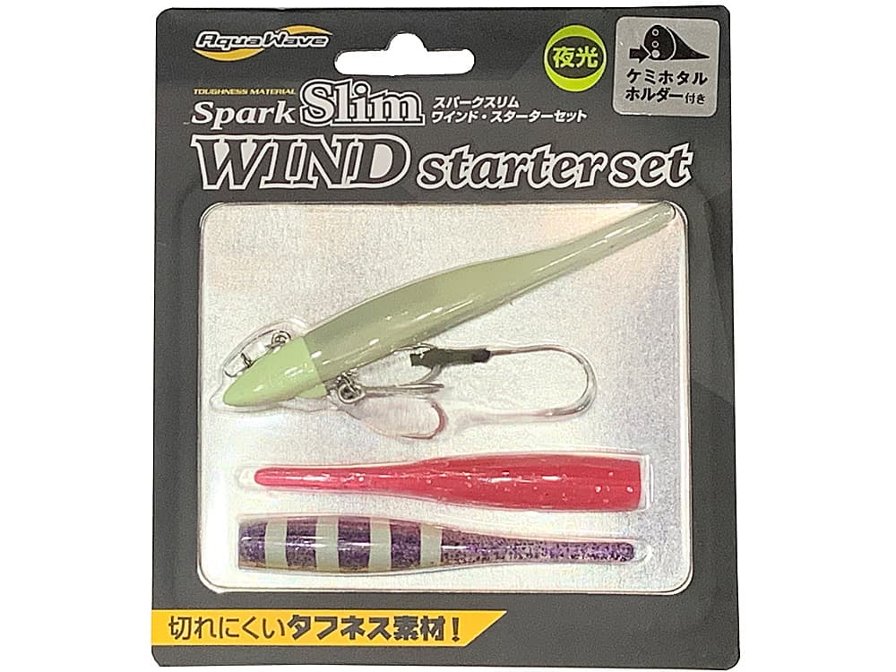 スパークスリム ワインドスターターセット 5/8oz＆85mmの画像