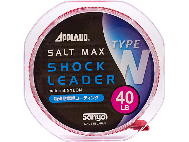 SALTMAX ショックリーダー Type-N ４０ｌｂの画像