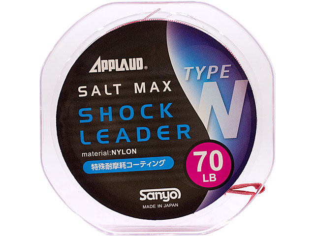 SALTMAX ショックリーダー Type-N ７０ｌｂの画像