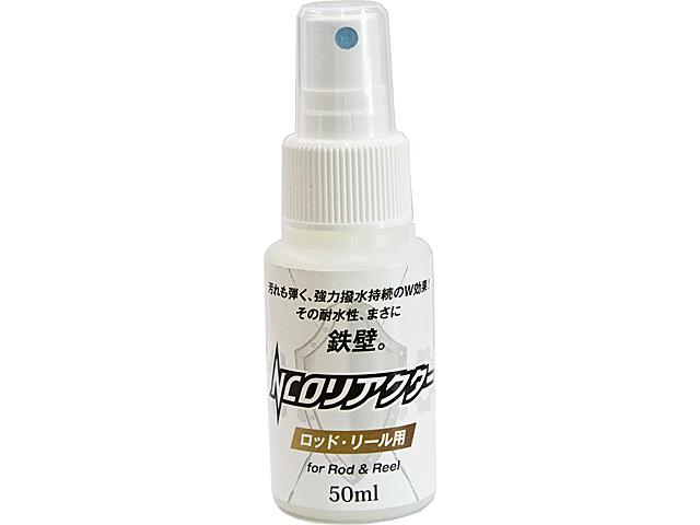 NCOリアクター スプレー式 50ｍｌ ロッド・リール用の画像