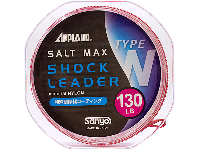 SALTMAX ショックリーダー Type-N １３０ｌｂの画像
