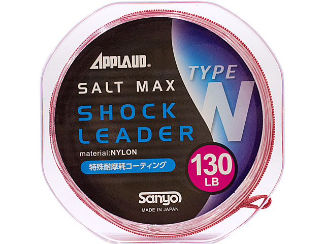 SALTMAX ショックリーダー Type-N １３０ｌｂ画像
