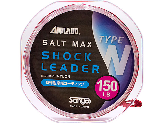 SALTMAX ショックリーダー Type-N １５０ｌｂ画像