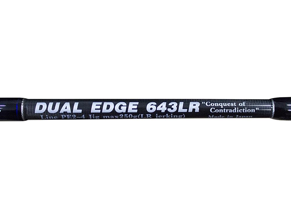 DUAL EDGE 643LR STD画像