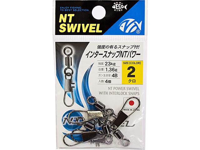 インタースナップ付パワー ＃２の画像