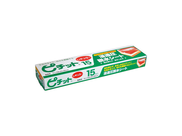 ピチット 15枚入りの画像