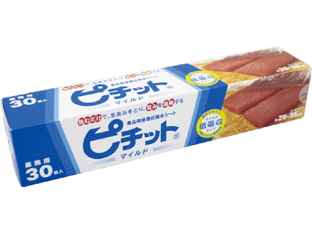 ピチット マイルド ＜低吸収タイプ＞ 30枚入りの画像