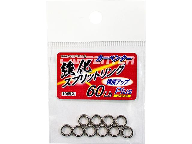 カーペンター
