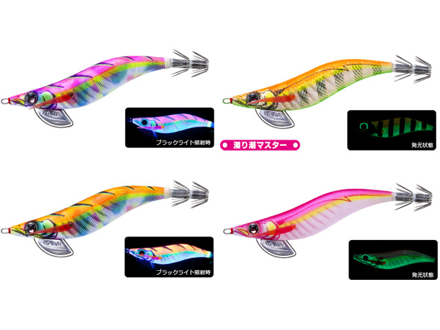 パタパタQ 3.5号の画像