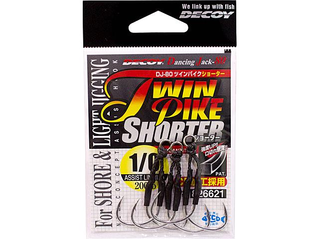 ツインパイク ショーター DJ80の画像