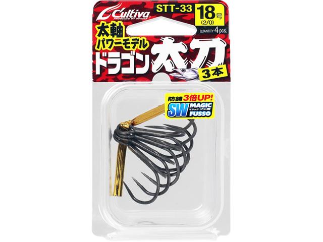 ドラゴン太刀３本の画像