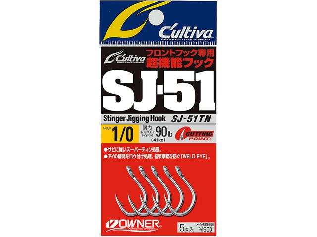 ＳＪ−５１ＴＮの画像