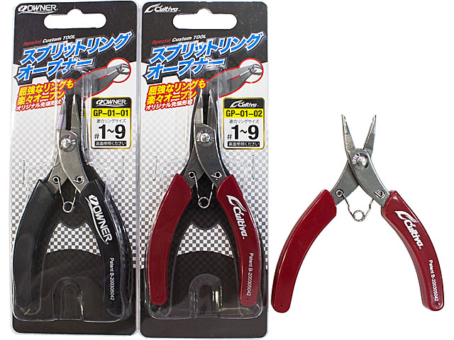 スプリットリングオープナー GP01の画像