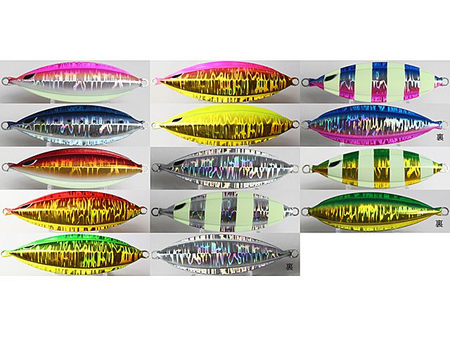 プレートジャーカー 180ｇの画像