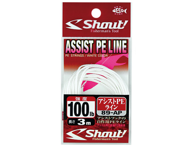 アシストＰＥラインの画像