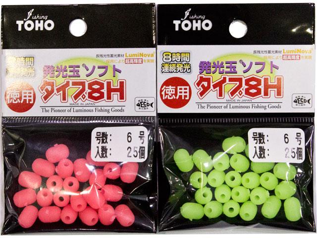 発光玉 ソフト ６号 徳用の画像