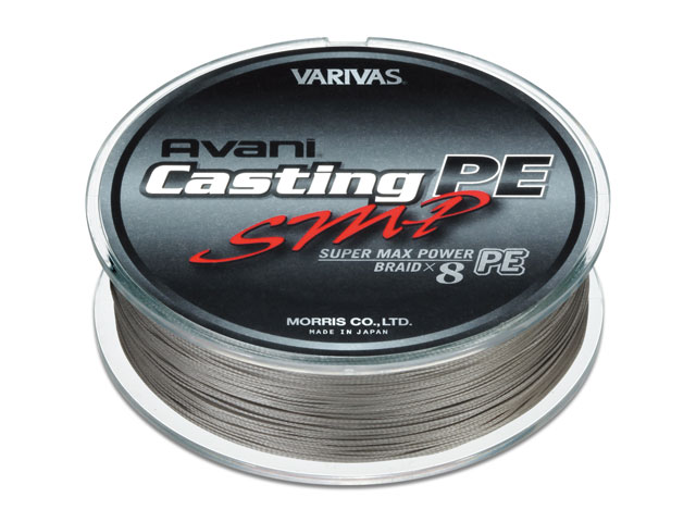 アバニキャスティングPE ＳＭＰ 8号の画像