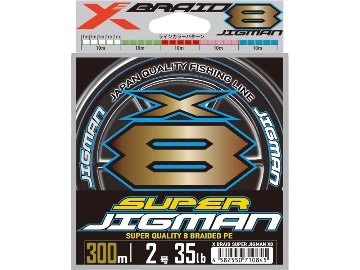 XBRAID　スーパージグマンX8　300ｍ画像