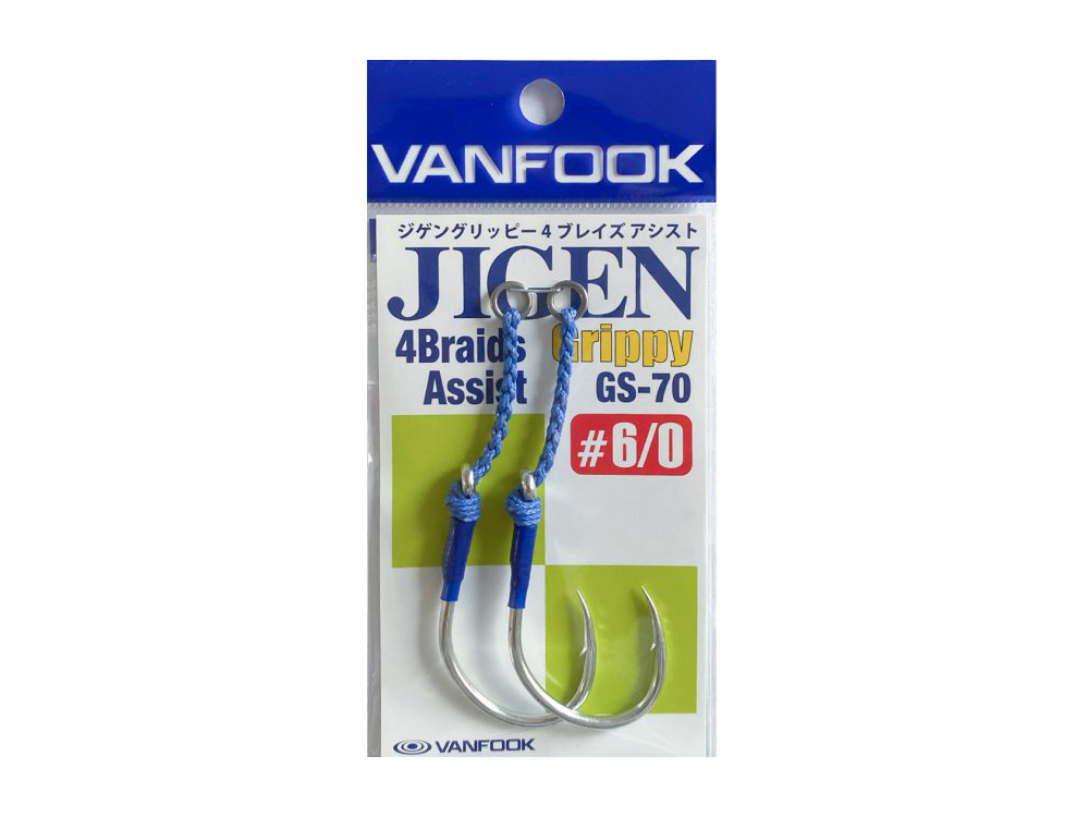 ジゲン グリッピー ４ブレイズアシスト GS-70の画像