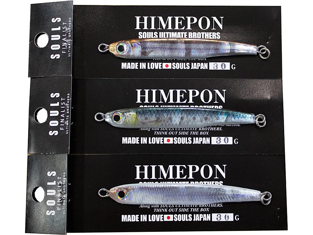 ヒメポン 40gの画像