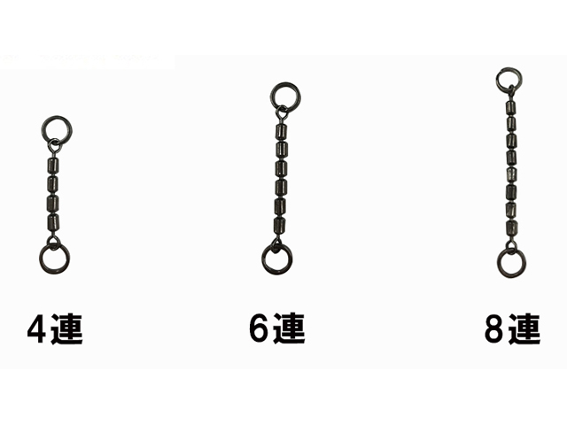 レブライン 回転連結スイベルの画像