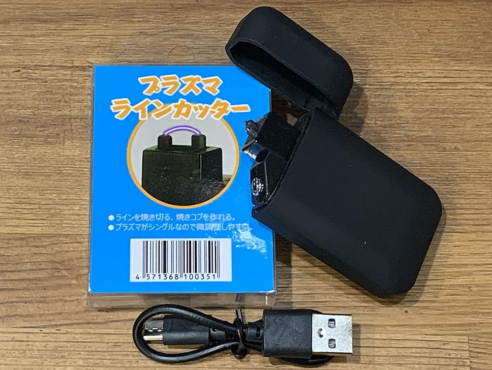 プラズマラインカッターの画像