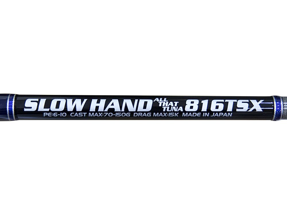SLOWHAND 816TSX MCワークスの画像