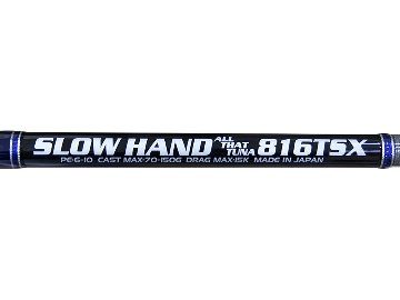 SLOWHAND 729TSZ MCワークス
