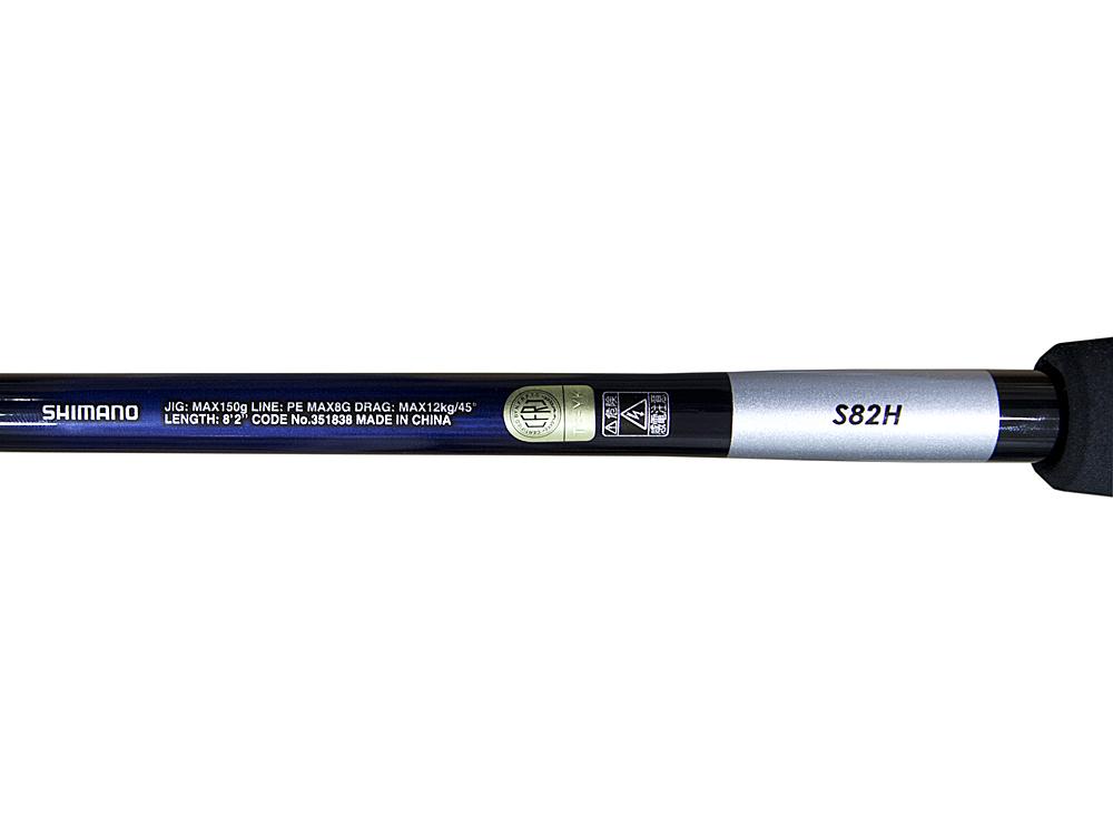 グラップラー BB タイプC S82Hの画像