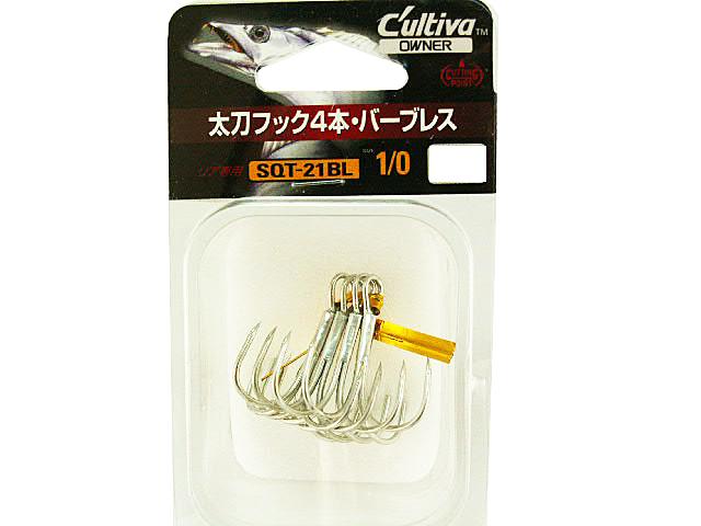 太刀フック４本 バーブレス １/０ SQT-２１の画像