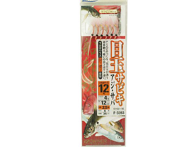 船目玉サビキ １２号の画像