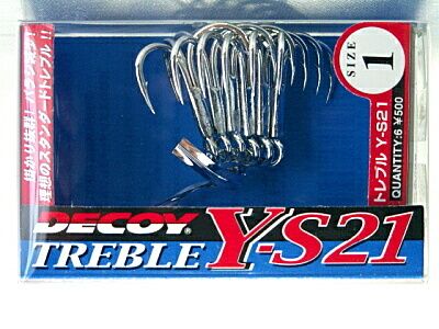 トレブル YS-２１ １の画像