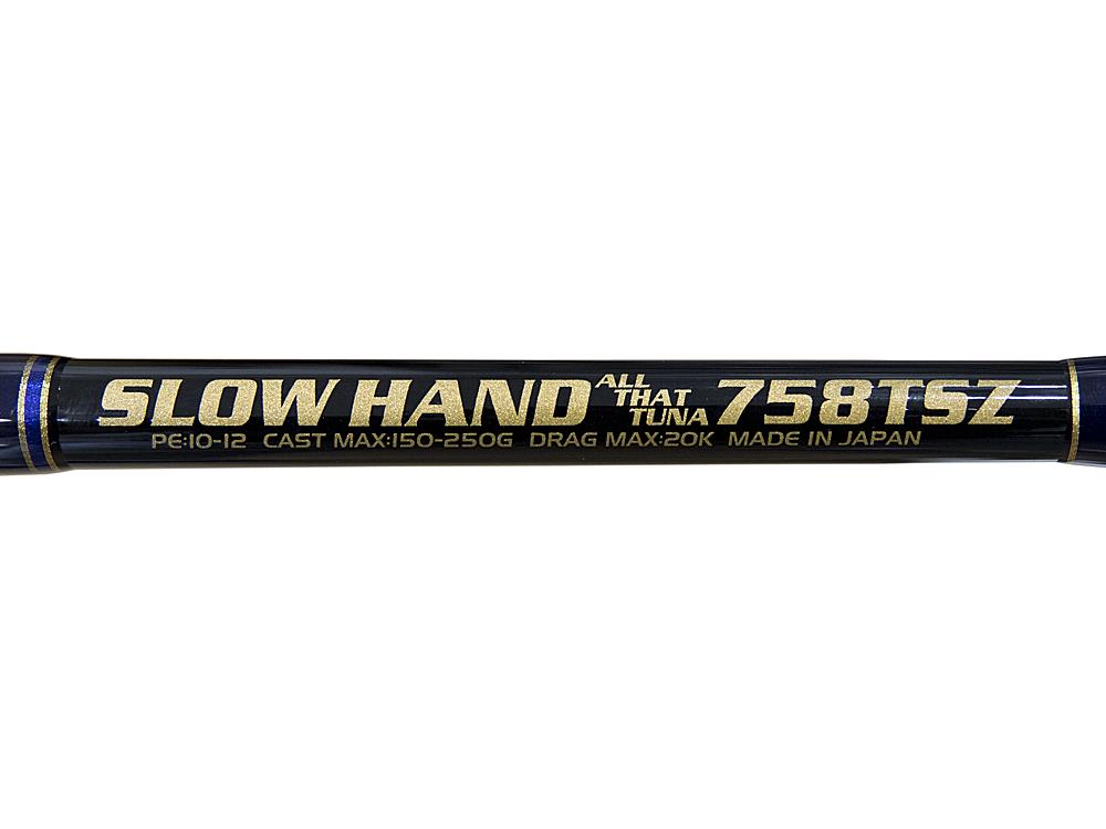 SLOWHAND 758TSZ MCワークスの画像