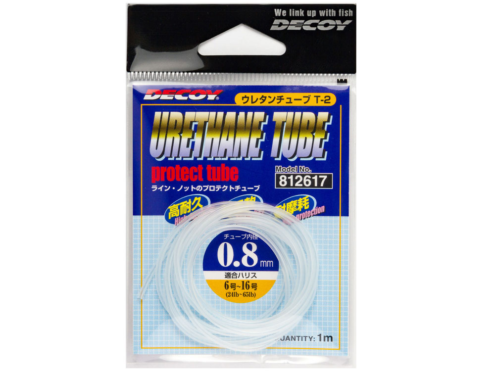 ウレタンチューブ　T2の画像