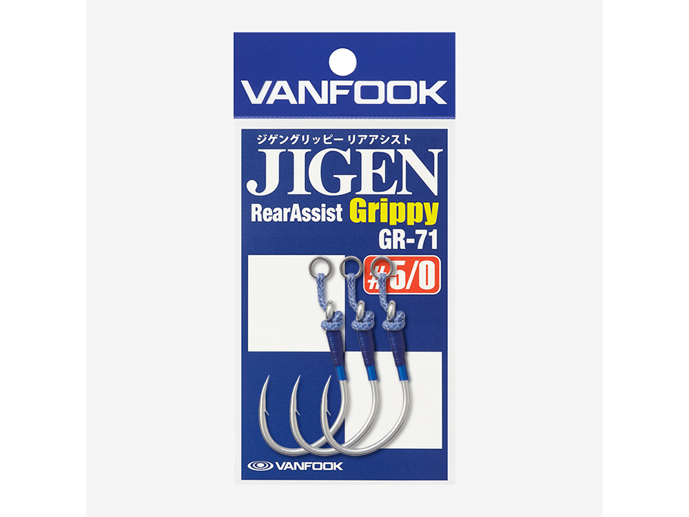 ジゲン グリッピー リアアシスト GR-71の画像