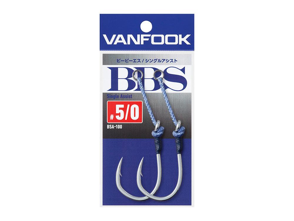 BBS シングルアシスト BSA-100の画像