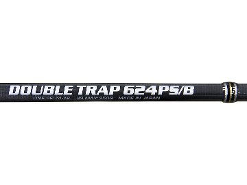 DOUBLE TRAP 624PS ベイト　スタンダードモデル画像