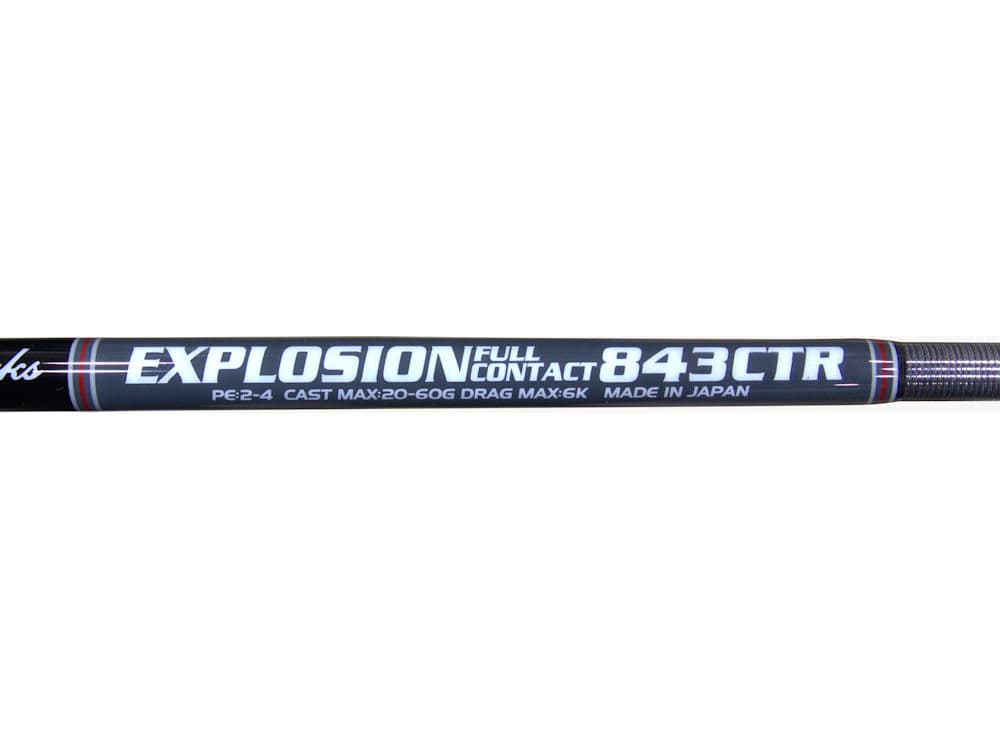EXPLOSION 843CTR SP MCワークスの画像